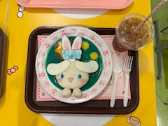 ちゃん