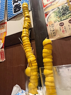 みう