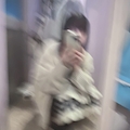 なの