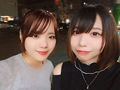 りよ「ゆうちゃんと！」