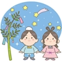 新着ブログ こんばんは🌙* :ﾟ