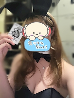 プロフィール写真1・ほの｜GIRL'S DINING BAR Canan 浜松町店・カナン - 浜松町のガールズバー