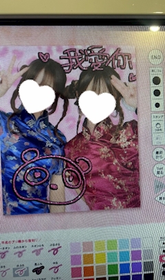 あず「しゅ」