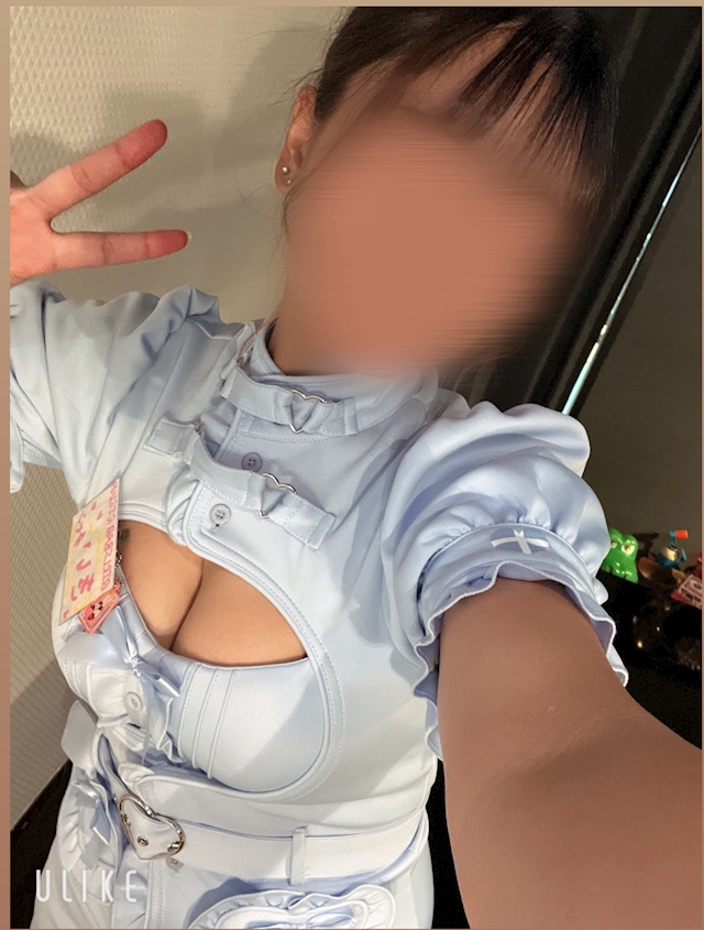 きい