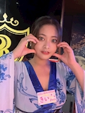 きい