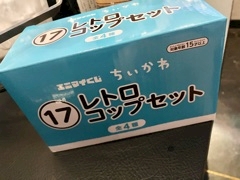 ゆり