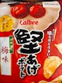 chiko