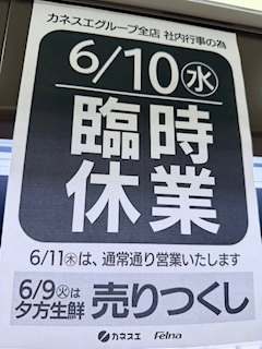 💜⋆⸜♡ 七海   心 ♡⸝⋆💜