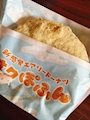 chiko