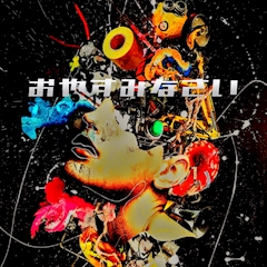 社