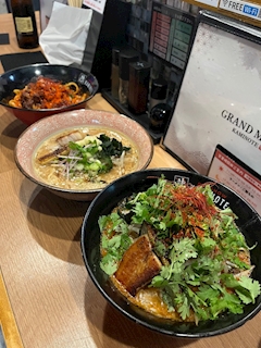 りな