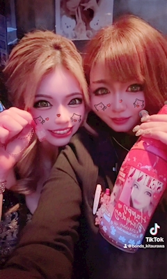 🩷🌼せいな🌼🩷「ありがとうございました😭︎💕︎✨️」