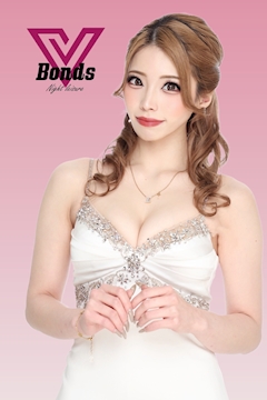 プロフィール写真4・🩷🌼せいな🌼🩷|Bonds・ボンズ - 北浦和のキャバクラ
