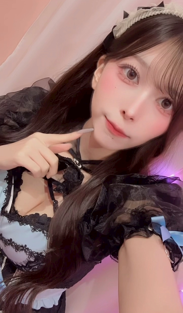 すい