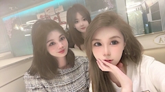 wei(魏)「陽気で幸せな一日」