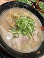 chiko