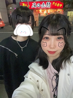 てぃな「私の大好物さんの登場です✨😌👏🏻💕」