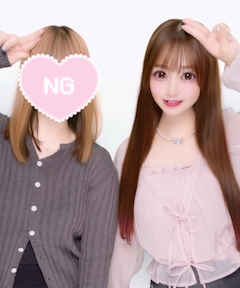 プロフィール写真6・くるみ|girls bar momo・モモ - 新高円寺のガールズバー