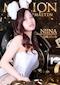 プロフィール写真1・月城 にいな|Girls bar MILLION・ミリオン - 名古屋 名駅のガールズバー