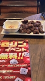 chiko