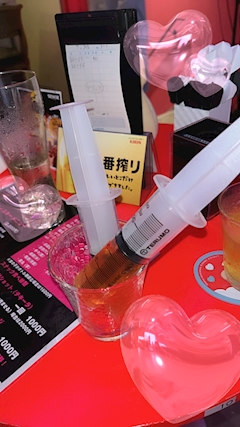 れいな「9/21❤️‍🩹ナースイベント❤️‍🩹」