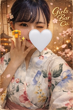 ねね👘✨🤍 Girls Bar Co.