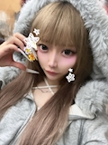 なお