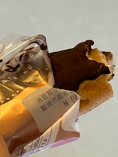 野原 すず