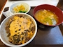 新着ブログ 18日