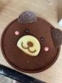 chiko