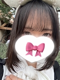 しお