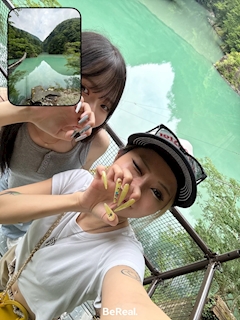 かやの「連休明けしゅ」