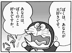 プロフィール写真20・かやの｜豊橋 キャバクラ・キング