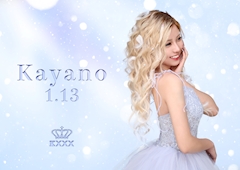 プロフィール写真17・かやの｜豊橋 キャバクラ・キング