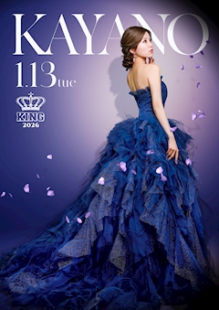 プロフィール写真1・かやの｜豊橋 キャバクラ・キング