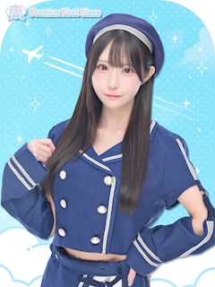 こなつ【Prem...