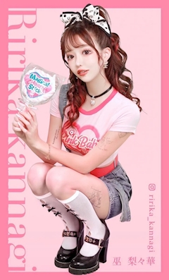 プロフィール写真2・巫　梨々華｜CLUB BACHERON・バシュロン - 歌舞伎町のキャバクラ