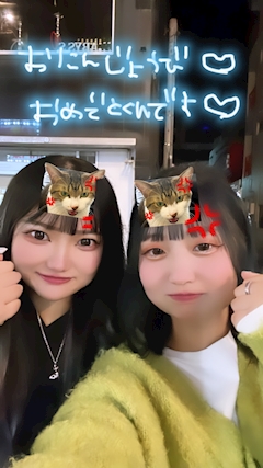 まこ「今日は遂に…🎂🩵」