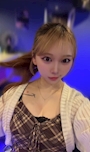 chiko