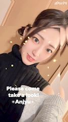 プロフィール動画