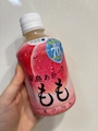 新着ブログ 🍑