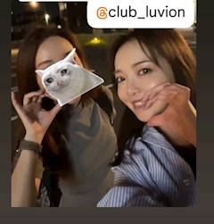 るか「久々にあえてうれしー♪♪」