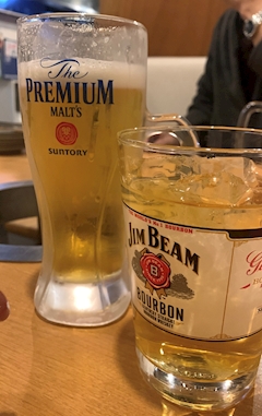 とおか「今日はなんの日🫣」