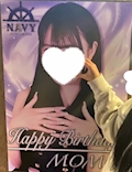 女の子の名前