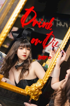 プロフィール写真3・しの｜Girls Bar SENSATION・センセーション - 仙台駅西口のガールズバー