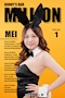プロフィール写真5・Mei|Bunny’s Bar MILLION ススキノ南4条通店・ミリオン - すすきのガールズバー