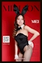 プロフィール写真1・Mei|Bunny’s Bar MILLION ススキノ南4条通店・ミリオン - すすきのガールズバー