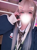 りか