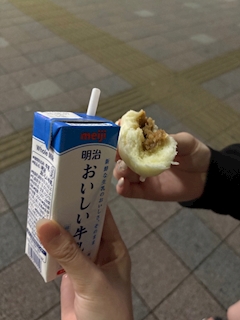 アルコーるかﾁｬﾝ🍸🌊「ｷﾞｭﾆｳ」