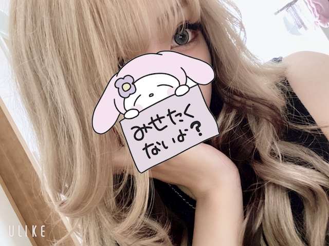 プロフィール写真1・らむ｜